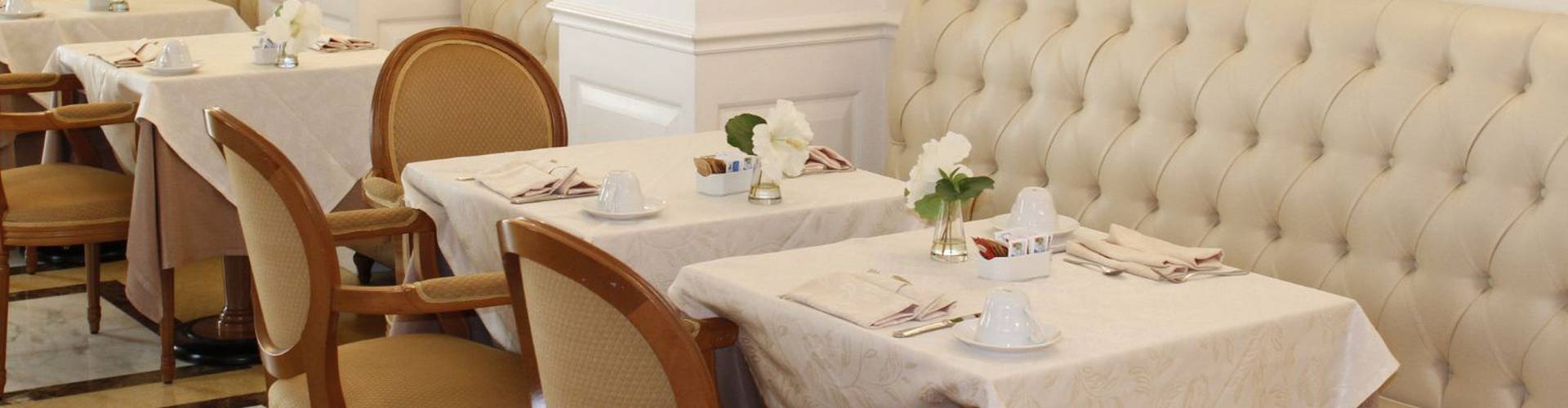 Pinciana - Roma - Pinciana - Roma -